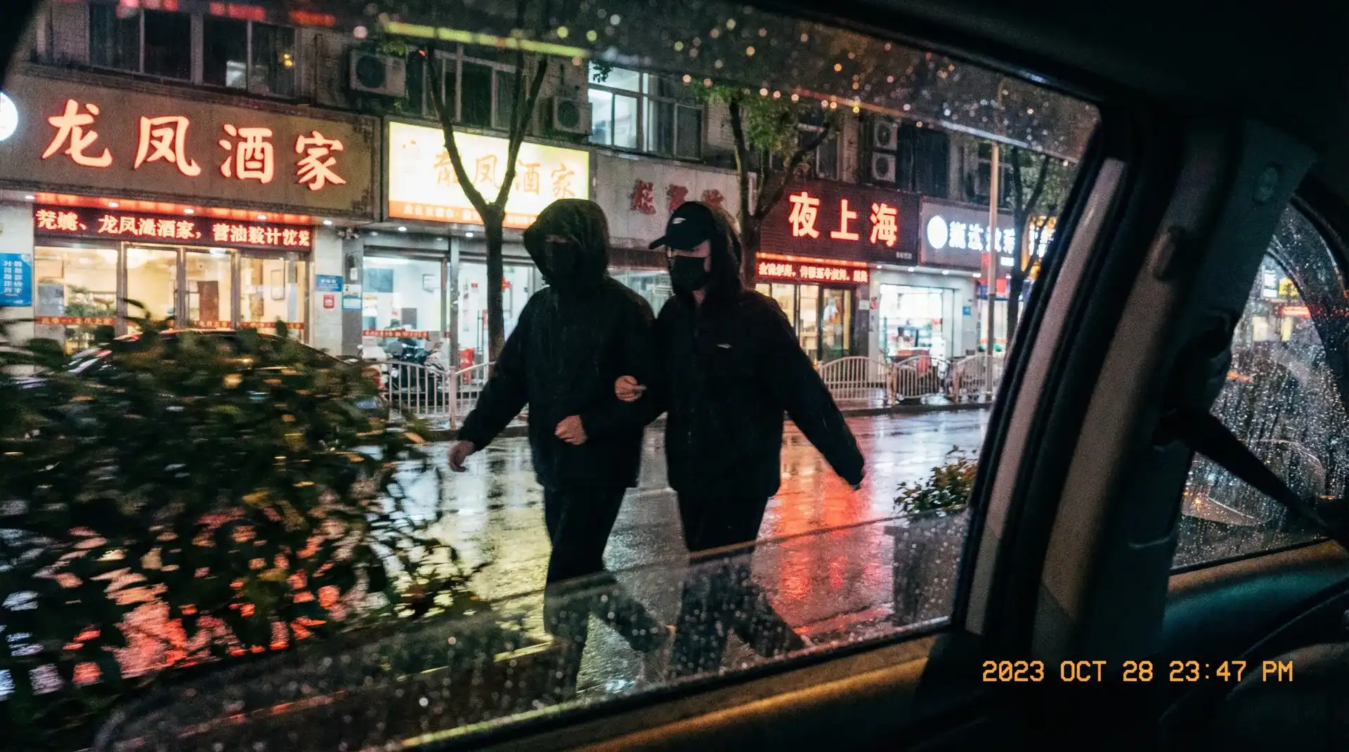 国产影视官网入口~国产影视最新地址_热门国产影视资源大全 - 顶流明星深夜密会现场抓拍照片